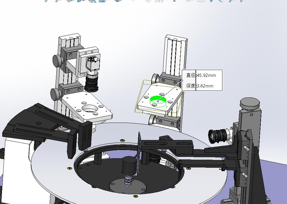 三面视觉检测旋转工作平台