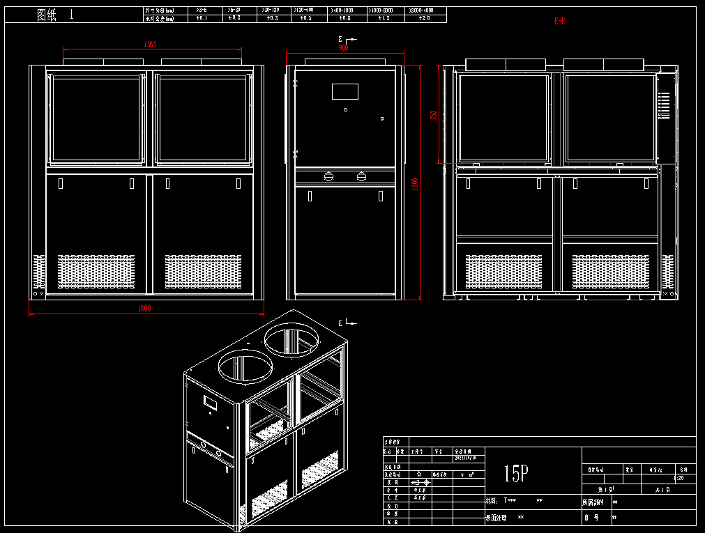 工业冷水机 12款
