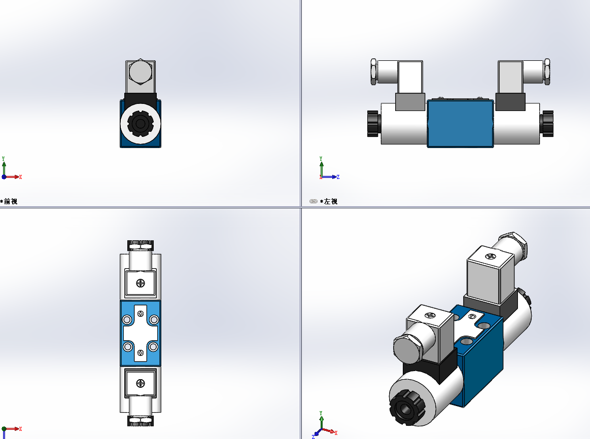 2款4通经电磁换向阀
