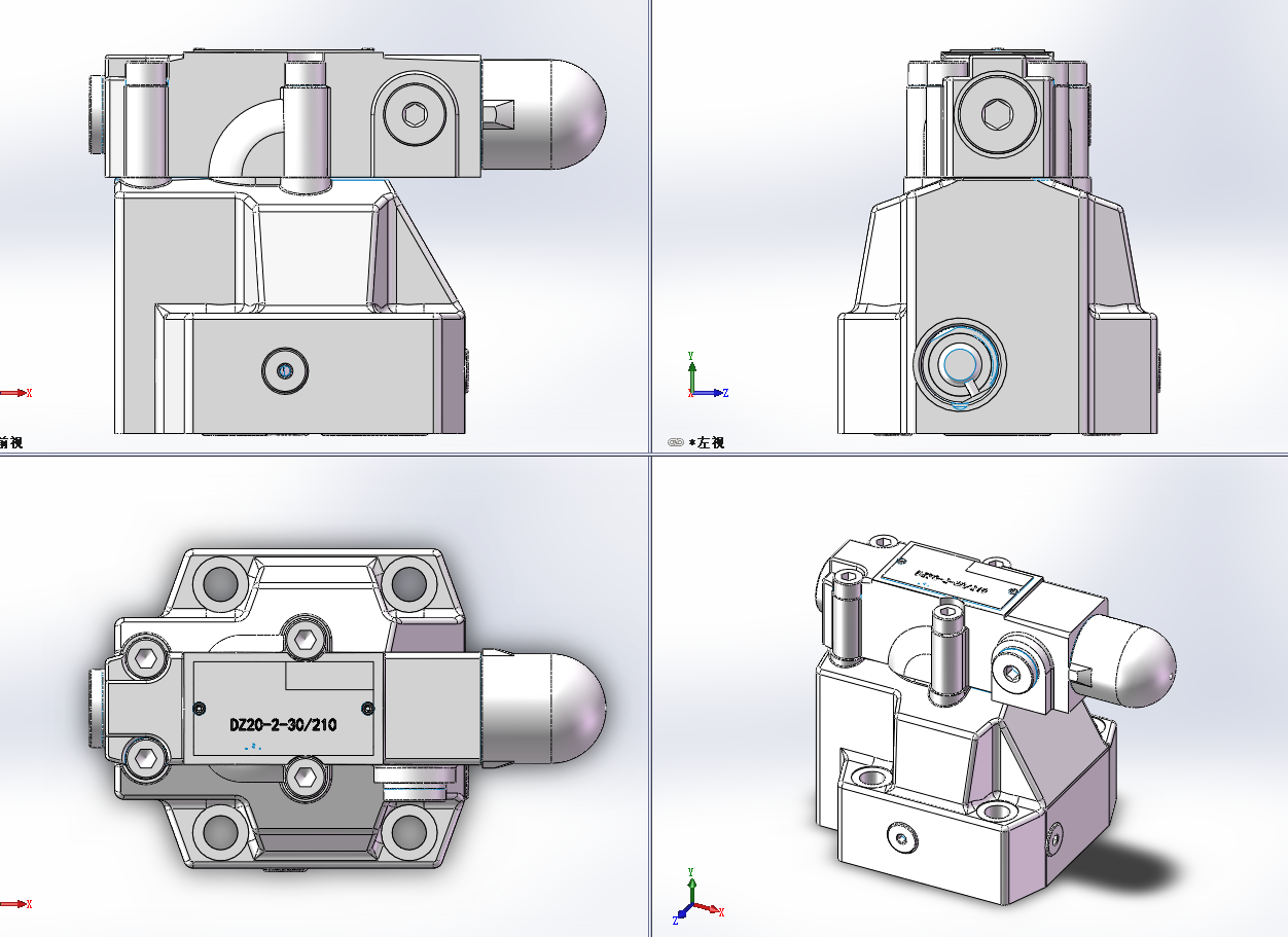4款DZ先导式顺序阀(30系列)-板式连接