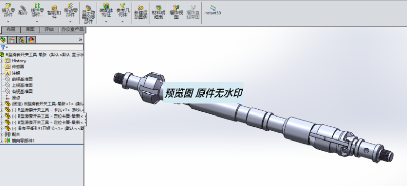 井下流动式机械滑套 812786