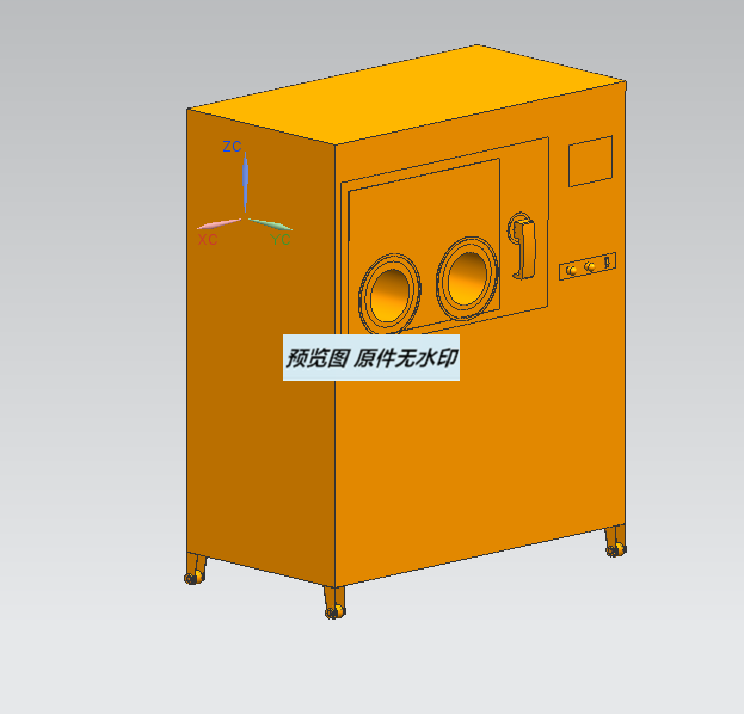 恒温恒湿称重系统 1053799==wb400