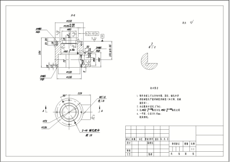 锥齿轮座零件的工艺规程及车Φ100外圆夹具设计