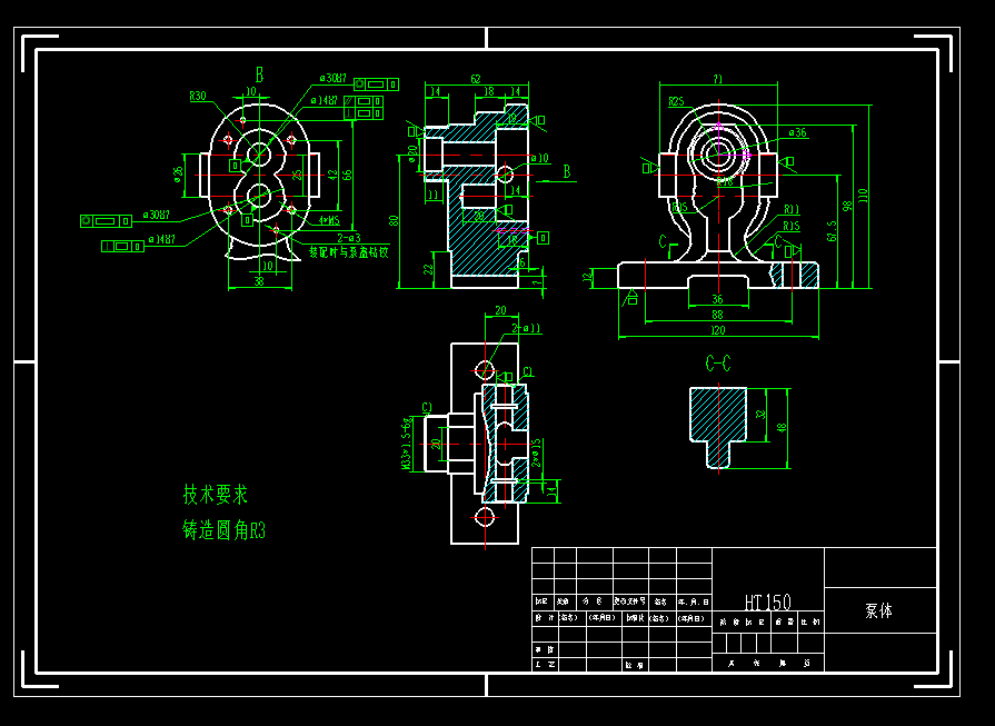 泵体铣右端面夹具设计