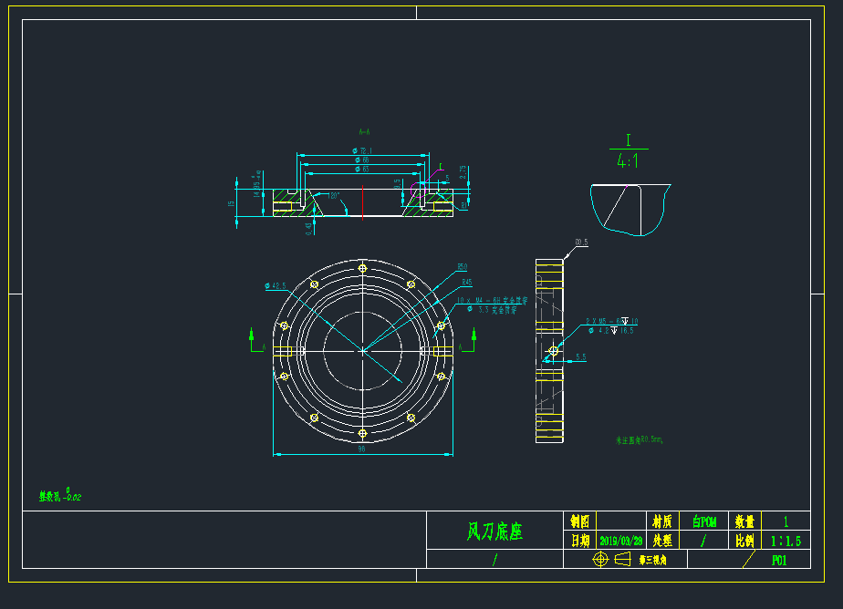 环形风刀设计三维SW+CAD加工图纸