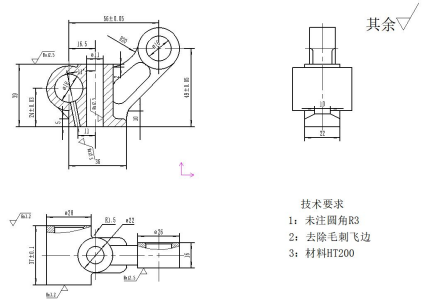 气门摇臂轴支座零件的工艺规程铣&phi;22端面夹具设计
