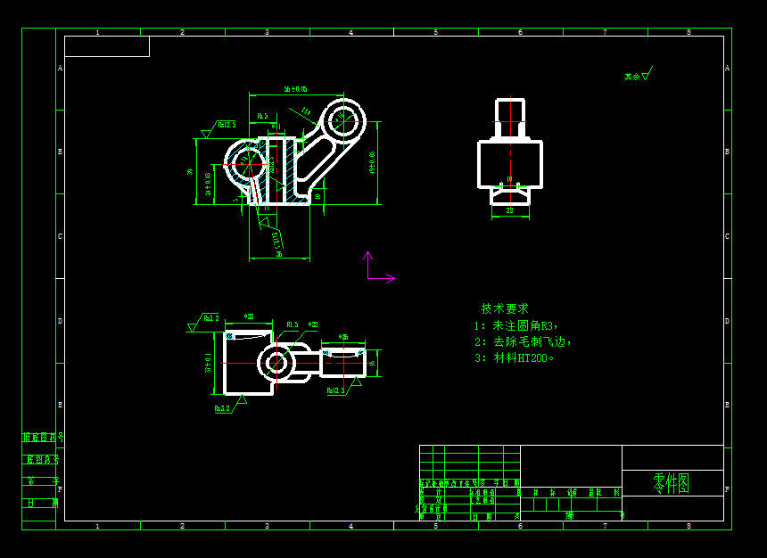 气门摇臂轴支座零件的工艺规程及钻Φ18孔夹具设计