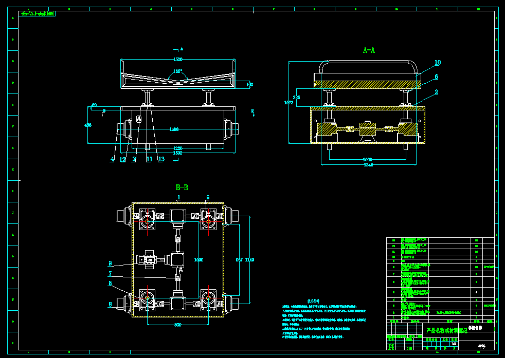 全自动开卷机 1013155==wb90