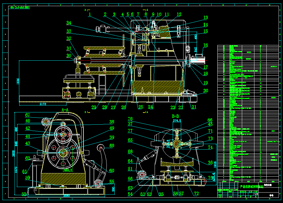 全自动开卷机 1013155==wb90