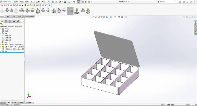 螺丝盒子不可编辑