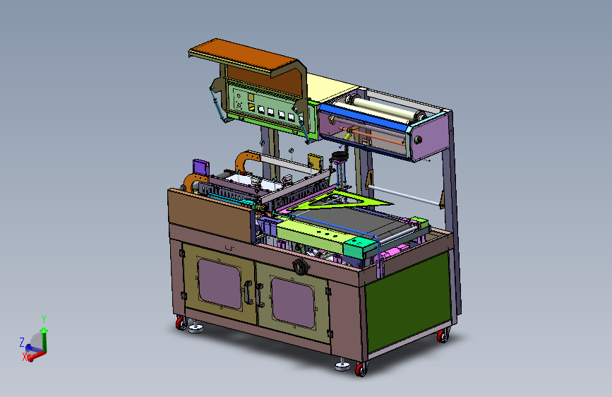 L封切薄膜收缩包装机