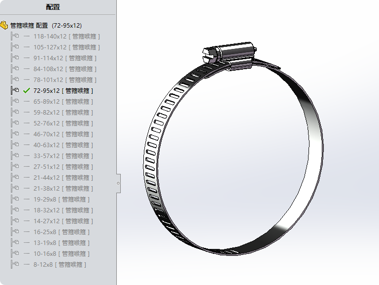 管箍 喉箍 管卡箍 管夹抱箍 带配置