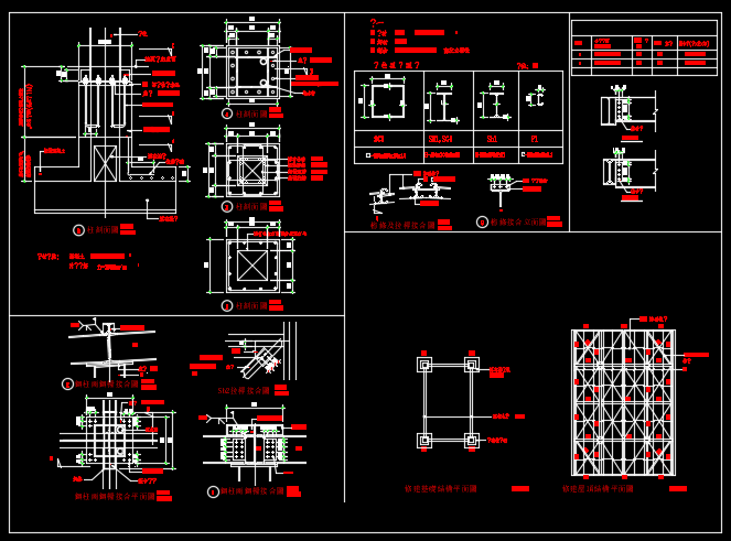 临时油站棚架结构图m