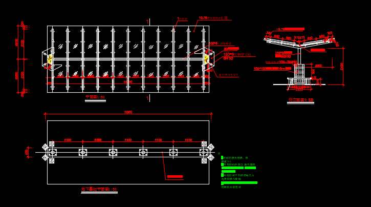 单柱两边悬挑廊架施工图