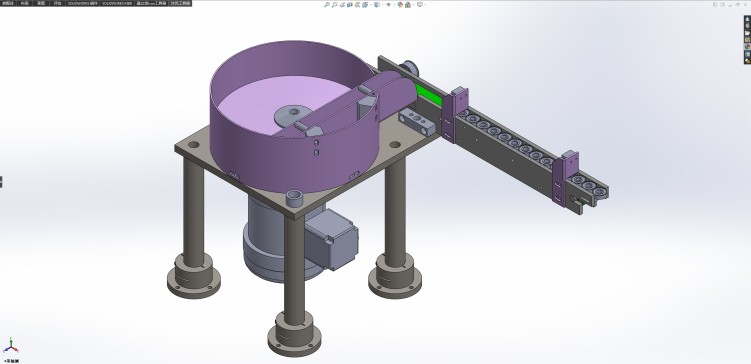 离心盘供料机构