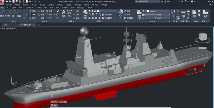 035型防空驱逐舰