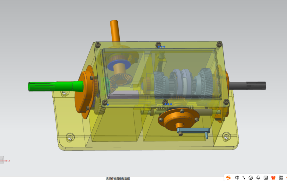 2挡手扶式拖拉机变速箱机构==393182==300