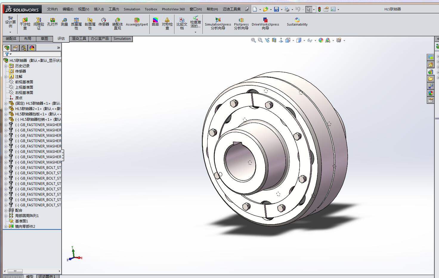 20180427-084502-64492