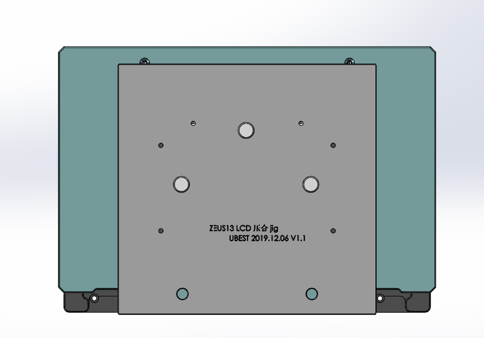 Zeus13 LCD压合治具