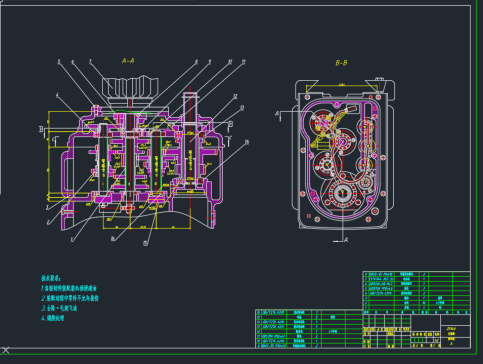 Z5140型立式钻床主轴箱的设计883366