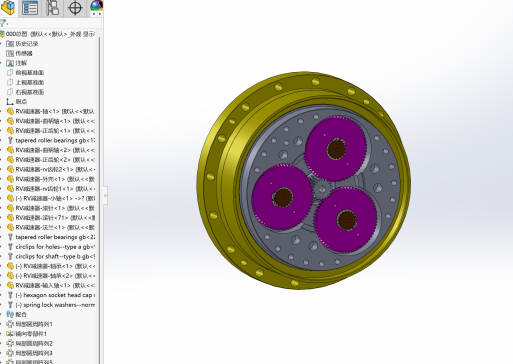 机器人专用RV减速器设计【三维SW2019+8张CAD图纸+说明书】 1228861