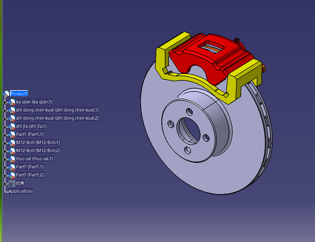 汽车浮钳盘 盘式制动器设计-商务车含三维CATIA模型+CAD图纸+说明