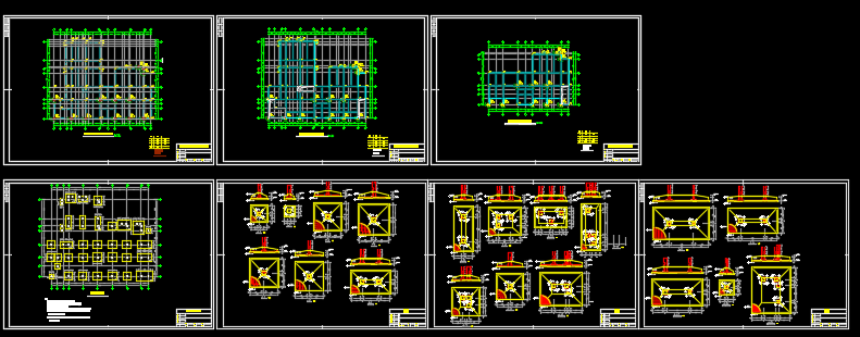 x某综合实验楼结构设计图