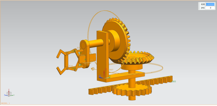 UG齿轮搬运机械手