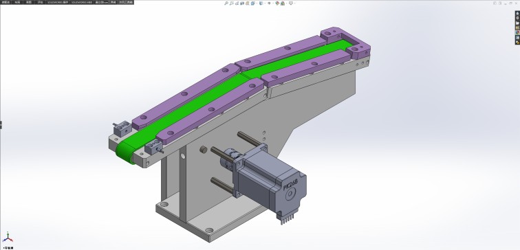 小型下料皮带输送机