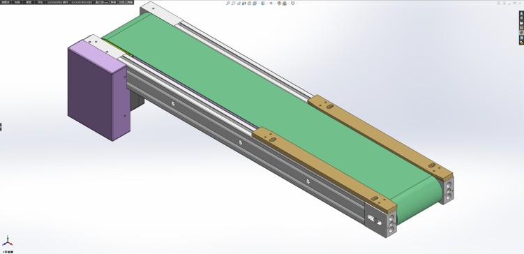 基于铝型材的皮带输送机