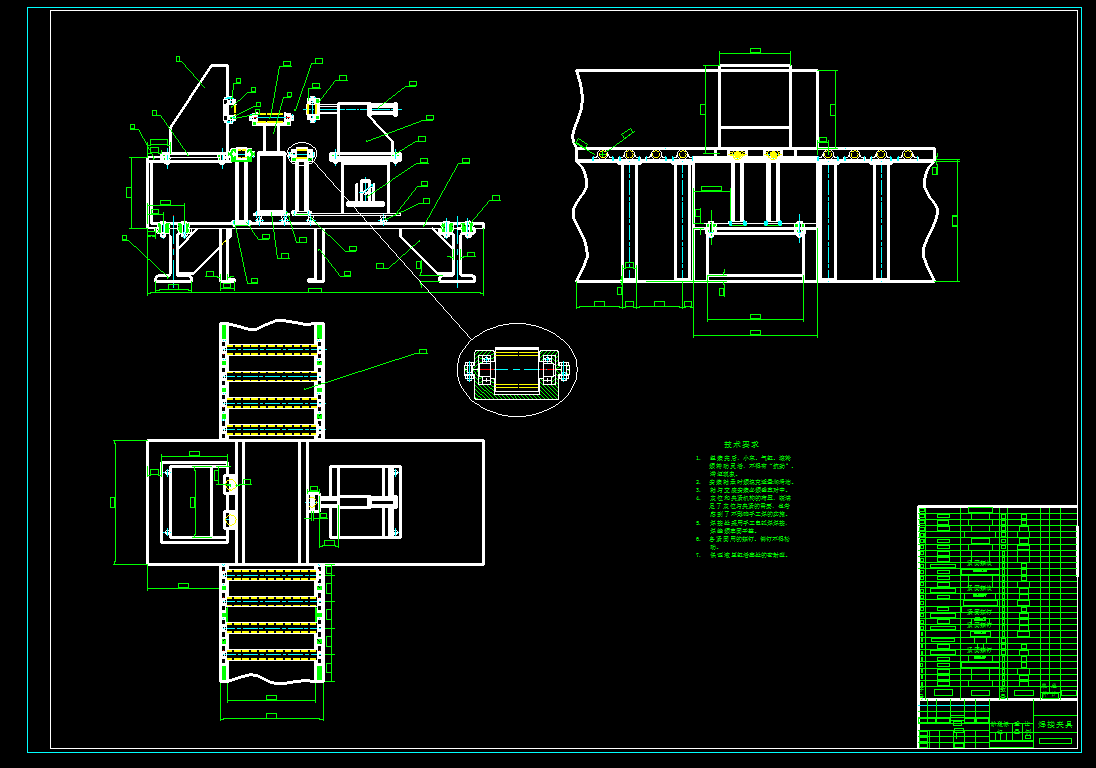 dx500型螺旋叶片拉制组焊工艺分析及工装设计