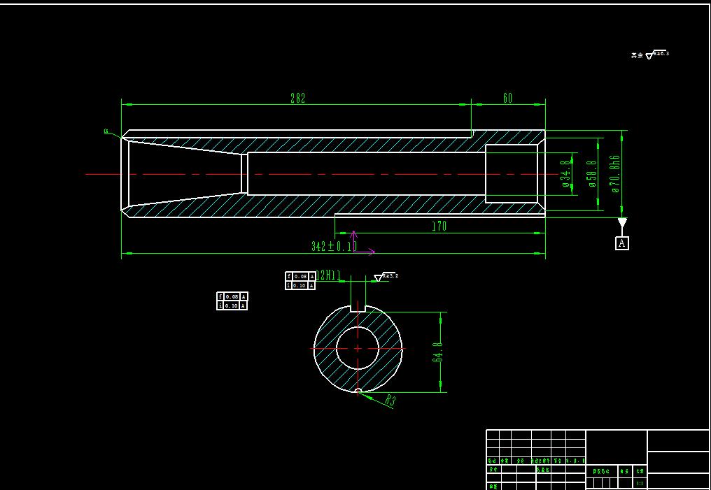 顶尖套筒铣键槽夹具设计