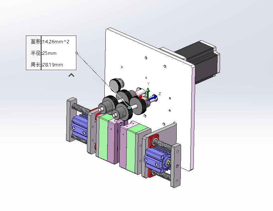 薄膜成型同步夹紧输送-同步热封装置
