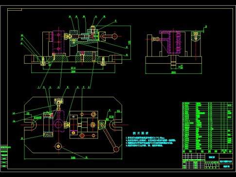 831003拨叉加工工艺及铣左端面75-40夹具设计【方案3】