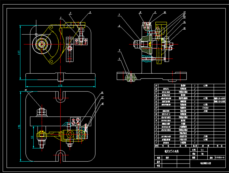 转速器盘-3-铣2-Φ9外端面夹具设计