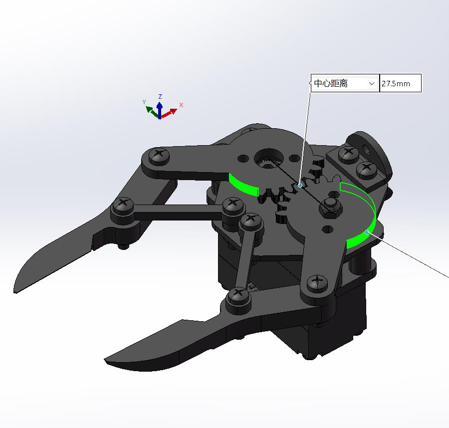 四连杆双侧同步裁剪剪刀-机械手