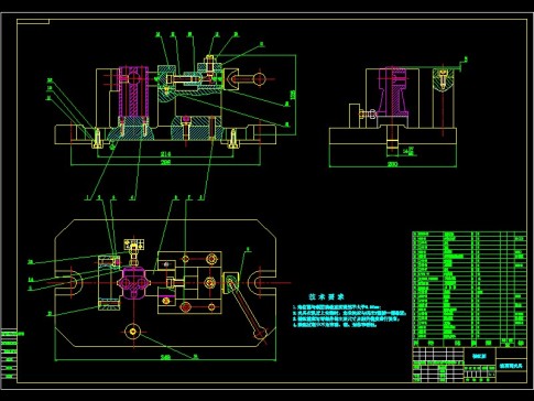 气门摇杆轴支座加工工艺及铣上顶面夹具设计【原创设计】