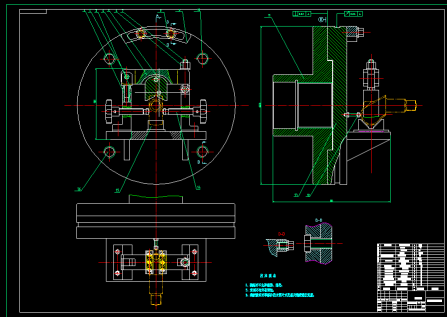 插入耳环-2-车φ35外圆与螺纹夹具设计