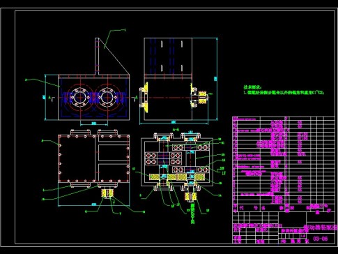 便携式打桩机激振器的设计