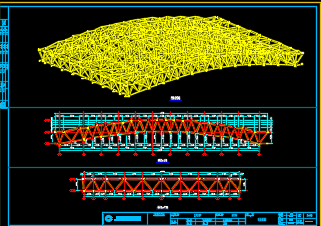 体育馆管桁架屋盖结构施工图