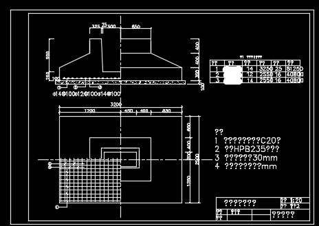 单层工业厂房课程设计