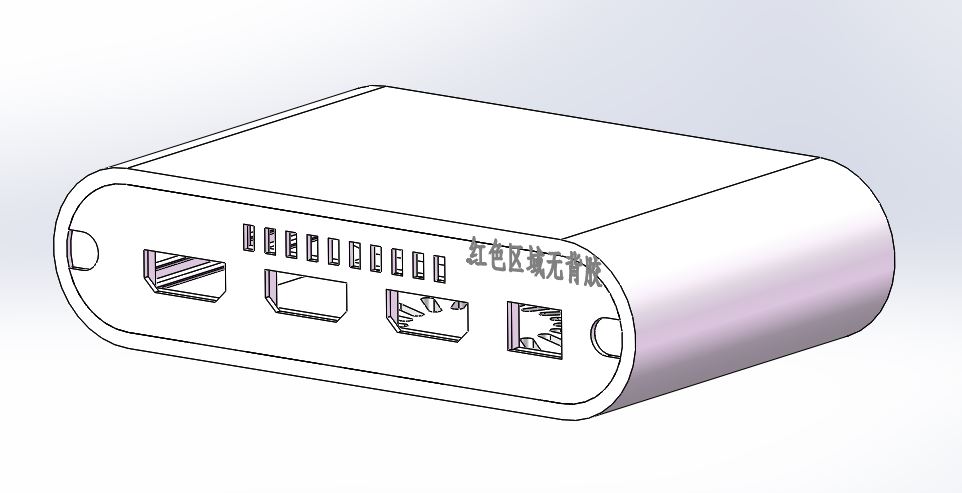 自制机顶盒外壳