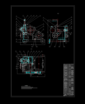 卷圆机结构设计