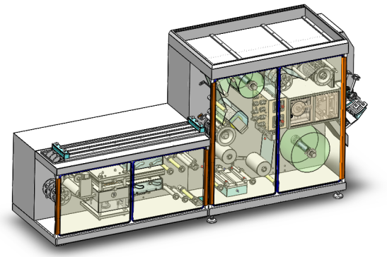 DPH260高速辊板泡罩机