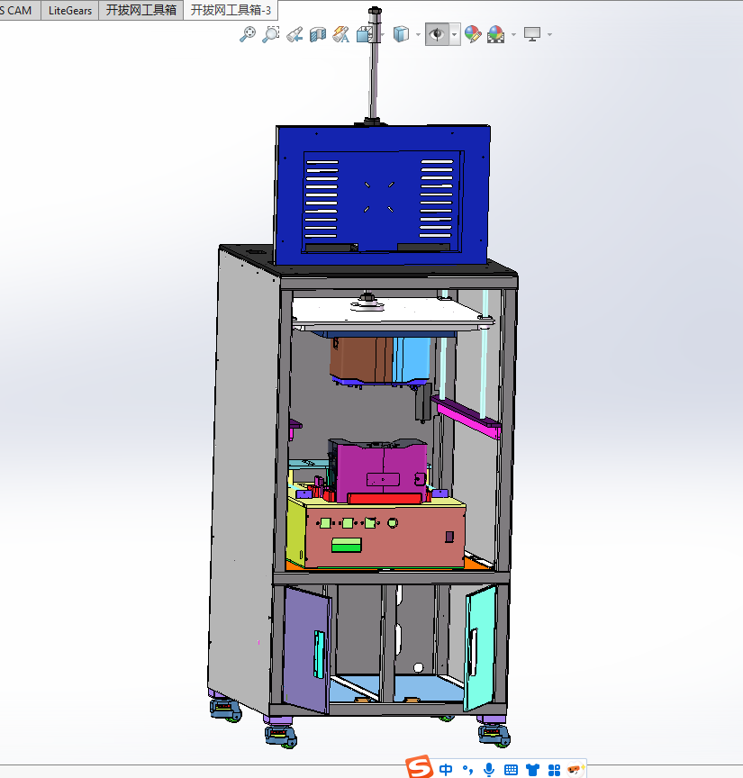 扫地机基站ATE自动测试治具
