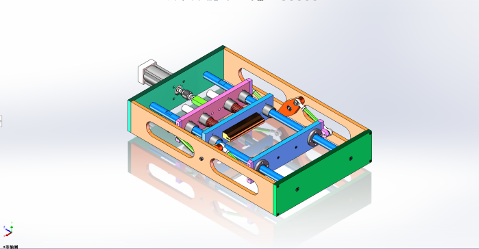15-双向同步机构