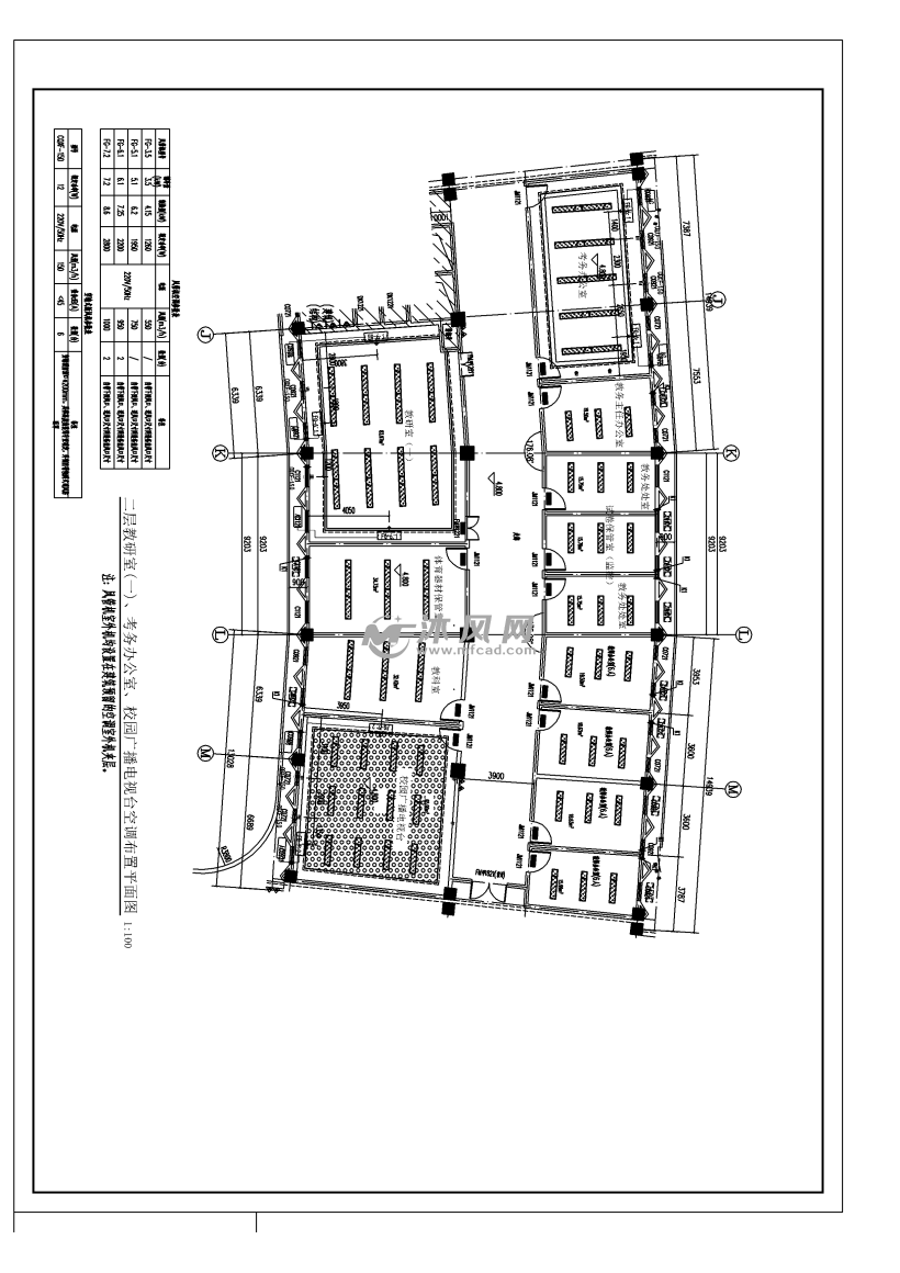 1860946-中学暖通改造施工图
