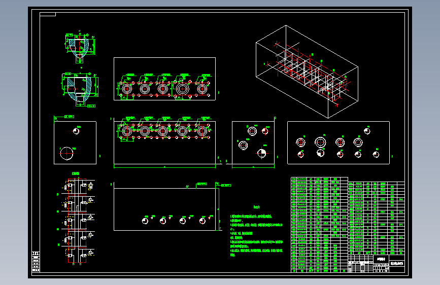 JX429-3150KN模锻液压机液压系统设计--110