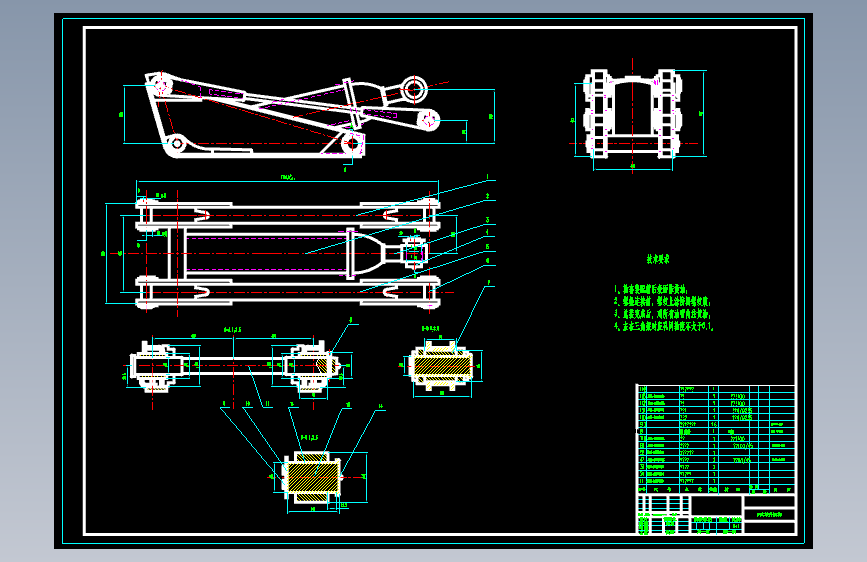 自卸汽车举升机构设计6张CAD图--225
