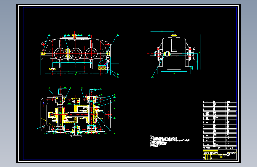 金属带式无极变速器设计【无级变速器】CAD+说明书==457497=160